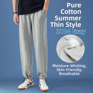 Slim Fit Spring/Summer Trousers for Men