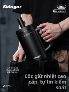 STAR+ | Tách Giữ Nhiệt Dung Lượng Lớn Thân Thiện Với Ô Tô