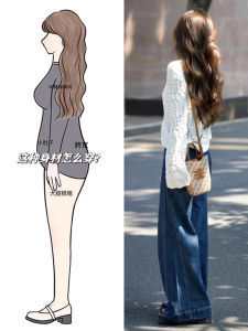 Autumn Fashion plus Size Knitted Top And Jeans Two Piece Set Tea Color Casual Style High Waist Loose Fit Polyester Fabric