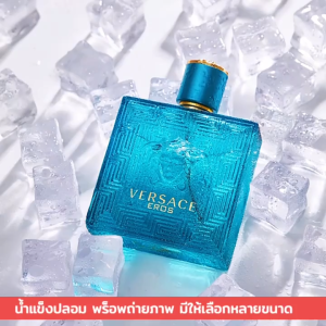 (10 ก้อน) น้ำแข็งปลอม ก้อนน้ำแข็งปลอม อะคริลิคใส ขนาด 20 mm ของตกแต่ง V134 ส่งจากไทย