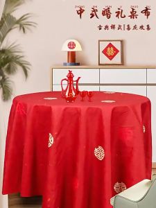 DOUBLE HAPPINESS WEDDING RED TABLECLOTH WEDDING SUPPLIES