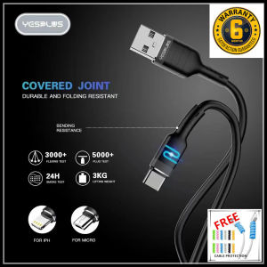 YESPLUS Data Cable / High Speed 5A LED Quick Charging / Durable Safe Speedy Stability / 1 Meter length