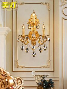 AODENG | Elegant Classical Chandelier 3 Heads