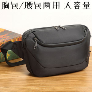 Túi Đeo Hông Nam Dung Tích Lớn Thể Thao Ngoài Trời Xe Máy Leo Núi Du Lịch Bền Bỉ Chất Lượng Cao