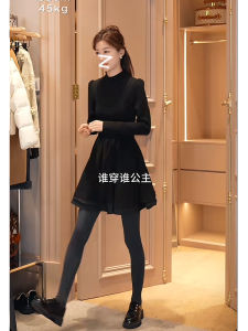 Zhang Yuan Womens Clothing Same Style Audrey Pettiskirt Womens Autumn and Winter Hepburn Style Dress Elegant Socialite Short Skirt