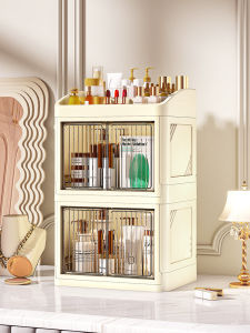 Large Capacity Cosmetic Storage Box Foldable Desktop Organizer Cabinet Dustproof Multi-layer Shelf Makeup Desk Storage Container