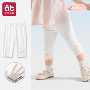 AIBEIDILA | Cool Thin Summer Anti-mosquito Leggings For Babies & Kids