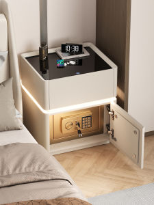SAMEDREAM | Intelligent Nightstand with Safe