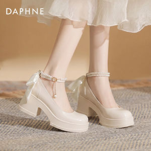 Daphne | French Style Bridal Party Mary Jane Shoe Coarse Heel