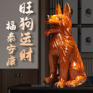Chinese Ceramic Dog Figurine Wealth Attracting Home Decorations Tanshui Dog Craft Zodiac Dog Feng Shui Dog Tang Sancai Wolf Dog