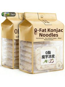 Zero Fat Sugar-Free Instant Konjac Noodles