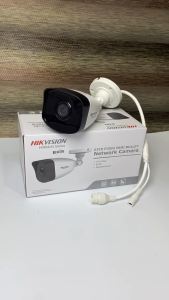 Hikvision HiWatch E-HWIB 2MP IR Network Bullet Security Camera – Outdoor IP CCTV PoE Night Vision