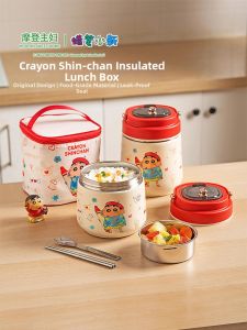 MODERN SWEETHOME | Thermal Insulation Lunch Box
