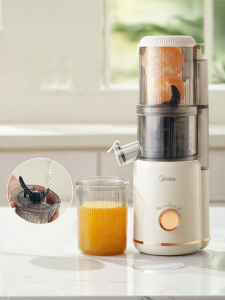 Midea | Juice Separation Juicer