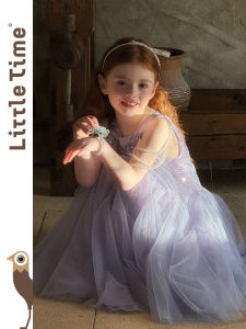Mermaid Big Skirt Princess Dress for Little Girls