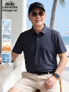 LAOYECHE | Cooling Silk Simple Polo T-Shirt