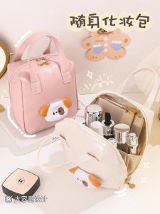 Portable Large Capacity 2024 New Makeup Bag Handheld Cosmetic Storage Pouch Travel Toiletry Bag for Women And Girls