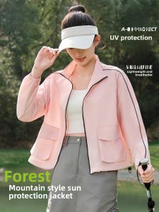 miiow | Quick Dry Loose Fit Lightweight Womens Outdoor UV Protection Clothing Breathable Summer New Style MiiOW Cat Person Jacket