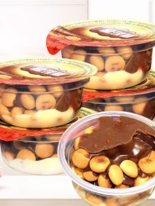Super Size Chocolate Dip Butter Cookie Children Snacks Big Cup Planet Cup Upgraded Version Tangyuan Chocolate Childhood Memory