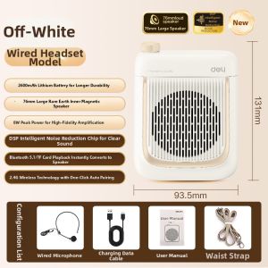 deli | Wireless Ear Microphone Amplifier