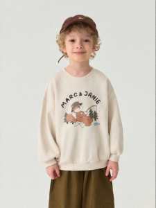 Marc&Janie | Soft And Elastic Boys Hoodie