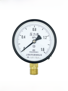 Đồng Nguyên Trục Đồng Hồ Đo Áp Suất Y60100 Đồng Hồ Đo Áp Suất Nước Đồng Hồ Đo Áp Suất Không Khí Hút Chân Không Đồng Hồ Đo Áp Suất Âm Đồng Hồ Đo Xuyên Tâm Mpa1.6