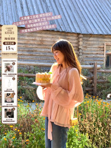 เสื้อเชิ้ตแขนยาวทรงหลวมสไตล์ญี่ปุ่น Cheeseandkisses สำหรับผู้หญิง ทรงเข้ารูป ลายทาง ทรงหลวม แขนพอง เสื้อเชิ้ตผู้หญิง