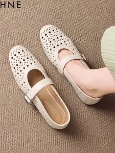 Daphne | Giày Bệt Kiểu Mary Jane Cổ Điển Thoáng Khí vàThoải Mái
