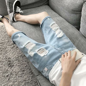 Summer Mens Light Blue Ripped Denim Shorts Loose Straight Korean Style Five-Quarter Thin Jeans Casual Youth Fashion