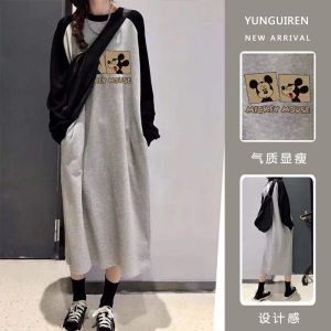 เสื้อสเวตเตอร์คอปกกลมแขนยาวทรงหลวมสำหรับผู้หญิงไซส์ใหญ่ ชุดเดรสยาวคลุมท้อง ทรงสลิมฟิต ฤดูใบไม้ผลิ ฤดูใบไม้ร่วง ฤดูหนาว