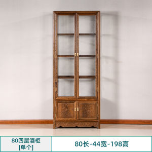 Redwood Furniture Ibis Wood Hall Cabinet Wine Cabinet Four Layers Glass Door Double Door Antique Chinese Style Solid Wood Display Cabinet