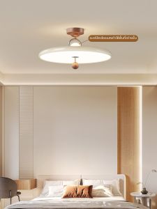 Aiskdan | Modern Simple French Vintage Warm Ceiling Light