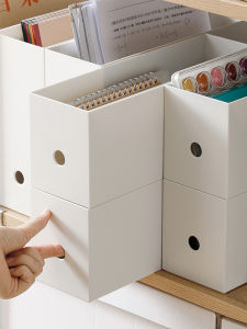 BANGJIAYI | Narrow High Type Organizer Box Shelf