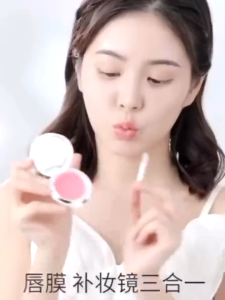 KISS PONY Lip wrinkles moisturizing / lip glaze LIP BALM lips chapped treatment moisturizer