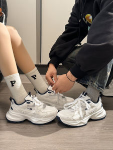 Breathable Casual Dad Shoes for Couples Men Women Summer Thick Bottom Versatile Trendy Sports Leisure Fashion Sneakers