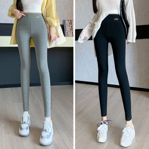 Cotton Slimming High Waist Capri Pants For Autumn Spring Season