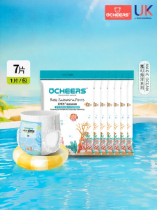 ocheers | Disposable Waterproof Swim Diapers