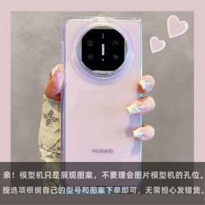 Huawei MateX5 Foldable Screen Phone Case Womens Edition Full Cover Jelly Protective Shell Simple Pure Color Collectible Version