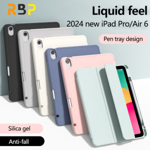 RBP Ốp Ipad Mềm Silicon Màu Trắng Cho iPad Pro 11 12.9 13 Inch 2020 2021 2022 M4 Apple Tablet Air 4 Air 5 10.9 Air 6 M2 2024 iPad 10.2 10th 9th 8th 7th 2019 Vỏ màu be chống sốc chống trầy xước có khe cắm bút mới