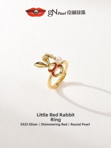 Cute Little Rabbit Design S925 Silver Freshwater Pearl Ring 4-5mm
