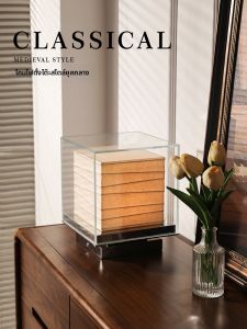AOMAO | Japanese Square Rice Paper Ambient Charging Desk Lamp