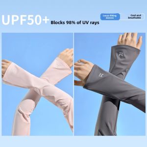 Miiow | Cat Person Ice Silk Sun Protection Sleeve Covers Women Summer Loose Cool Feeling UV Protection Ice Sleeve Driving Cycling Sunshade Gloves Men
