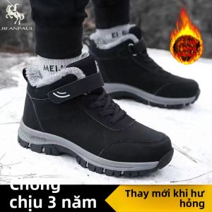 JIFANPAUL | Giày Bông Nam Mùa Đông Ấm Áp Mẫu Mới Giày Tuyết Giày Cao Đế Dày