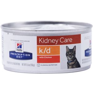 อ่างอาบน้ำแมวและสุนัขบรรจุกระป๋องสำหรับแมวอาหารเสริมมีโภชนาการกระป๋องการฟื้นตัวหลังคลอดปัญหาเกี่ยวกับปัสสาวะยาไตวายหลังผ่าตัดโภชนาการสูง