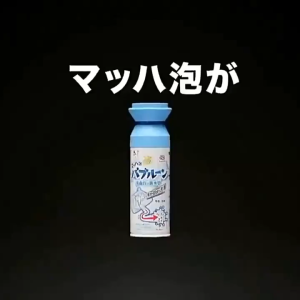 Sink Drain Cleaner Chemical for Kitchen Toilet Pipe Dredging Clear Choke Sink Cleaner Pipe Cleaner