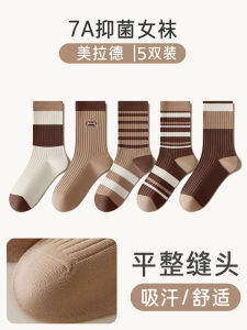 ถุงเท้ากีฬาครึ่งแข้งแบบสวมลำลองสำหรับผู้หญิง ถุงเท้ากันกลิ่น ถุงเท้ากันหนาว ถุงเท้าแบบสวมยาวครึ่งแข้งสำหรับฤดูใบไม้ผลิและฤดูใบไม้ร่วง