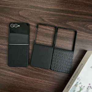 Classic Business Z Flip 7 Embossed Leather Case Back Cover Cross/Pebble/Crocodile Grain Samsung Galaxy Z Flip7 Casing Drop Proof Durable Hard PC Protective Phone Case Accessories