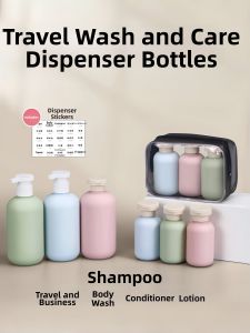 LUOCHENG | Travel Convenient Pump Dispensing Bottle 100ml