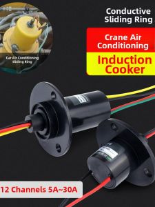 MEINWAY | High Power High Current 360 Degree Rotatable Slip Ring
