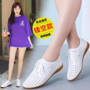 Spring New Style Womens Casual Shoes Soft Bottom Leather Slip-On Flat Bottom Versatile Fashionable Single Shoes round Toe